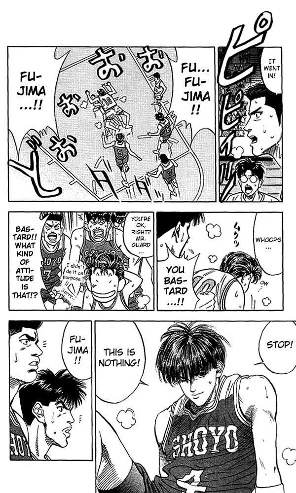 Slam Dunk, Chapter 90 image 14